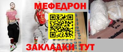ПСИЛОЦИБИНОВЫЕ ГРИБЫ Гатчина
