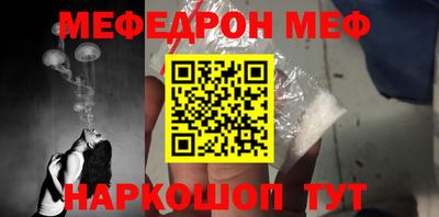 каннабис Гусиноозёрск