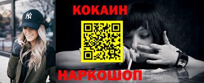 каннабис Гусиноозёрск