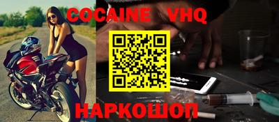гидропоника Гусев