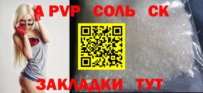 гидропоника Гусев