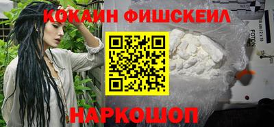 гидропоника Гусев