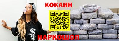 а пвп мука Гай