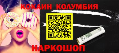 ECSTASY Гусь-Хрустальный