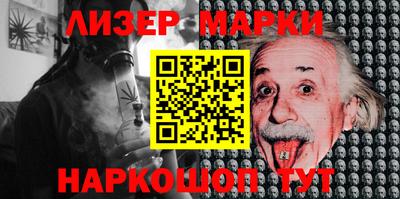 гидропоника Гусев