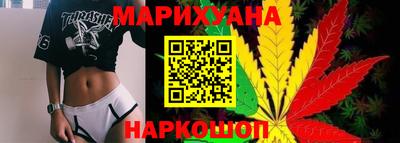 ECSTASY Гусь-Хрустальный