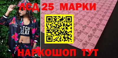каннабис Гусиноозёрск