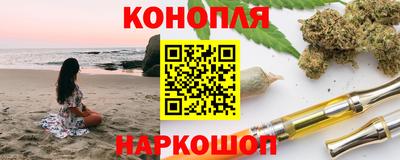 гашиш Гагарин