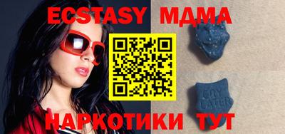 каннабис Гусиноозёрск
