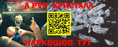 гашиш Гагарин