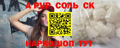 гашиш Гагарин