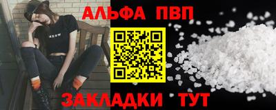 ПСИЛОЦИБИНОВЫЕ ГРИБЫ Гатчина