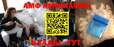 ПСИЛОЦИБИНОВЫЕ ГРИБЫ Гатчина