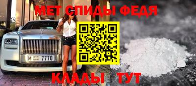 ECSTASY Гусь-Хрустальный