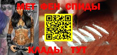 гидропоника Гусев