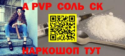 каннабис Гусиноозёрск