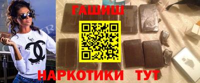 гидропоника Гусев