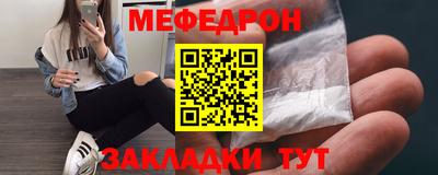 гашиш Гагарин