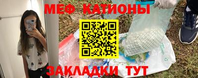 ПСИЛОЦИБИНОВЫЕ ГРИБЫ Гатчина