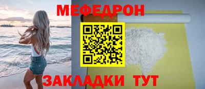 гидропоника Гусев