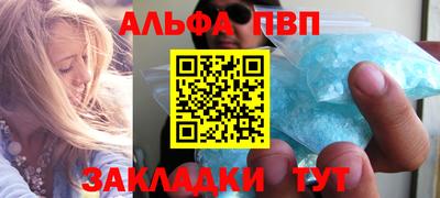 ECSTASY Гусь-Хрустальный