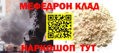 гидропоника Гусев