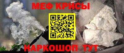 каннабис Гусиноозёрск